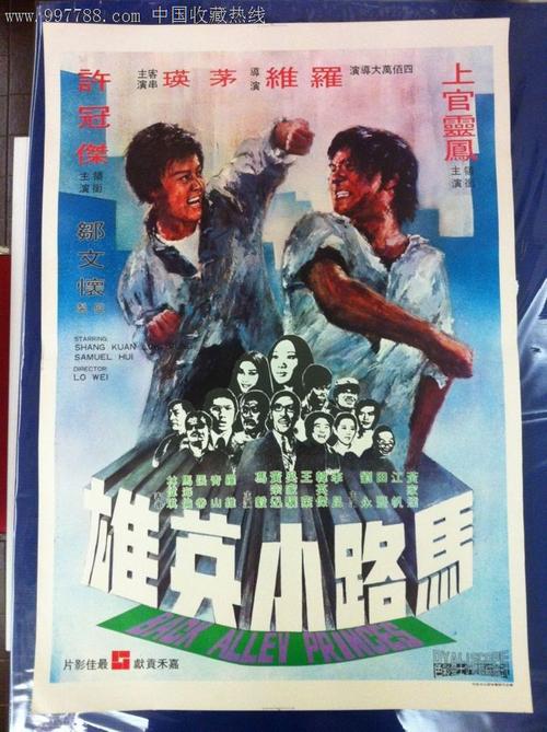 制作托马斯阿奎那斯学院文凭毕业证